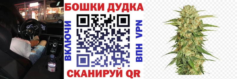 Магазин наркотиков Нижний Тагил ГАШИШ  APVP  Мефедрон  КОКАИН 