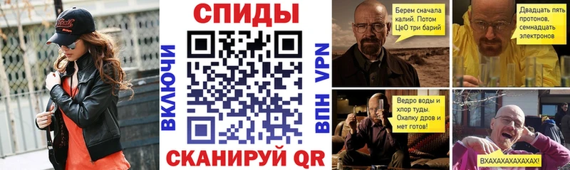 Амфетамин VHQ  мега ссылки  Нижний Тагил 