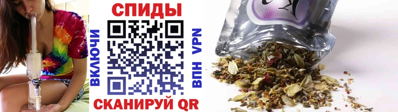 БУТИРАТ GHB  что такое наркотик  Нижний Тагил 
