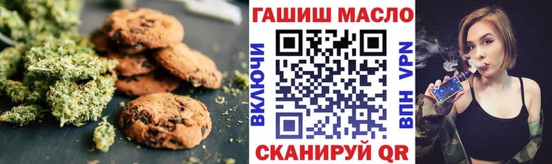 кракен ссылки  что такое   Нижний Тагил  Cannafood марихуана 