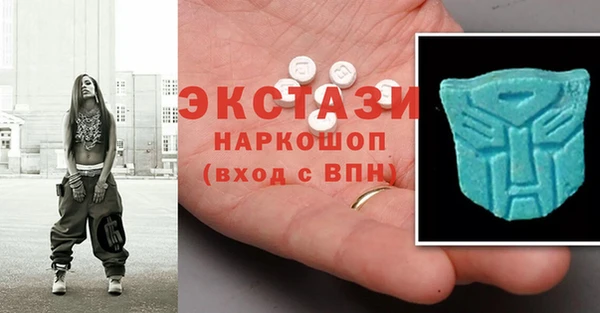 мет Алексин