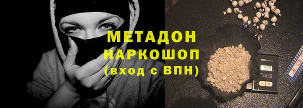 гашик Магадан