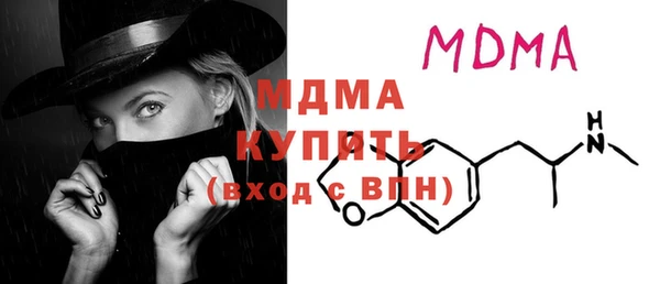 крисы Майский