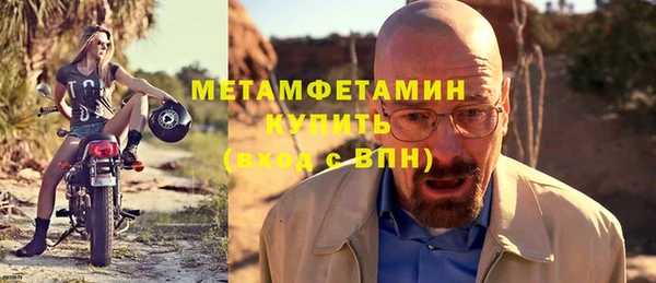 гашик Магадан