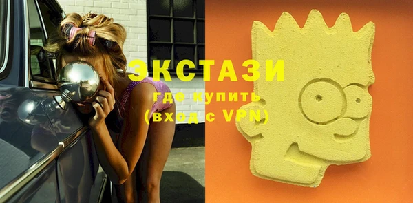 крисы Майский