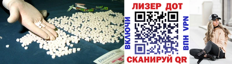 OMG сайт  Нижний Тагил  Лсд 25 экстази кислота 