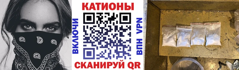 МЯУ-МЯУ mephedrone  Нижний Тагил 