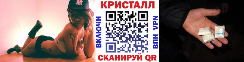 OMG как зайти  Нижний Тагил  Метамфетамин кристалл 