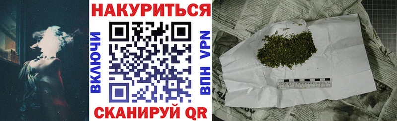 даркнет сайт  Нижний Тагил  МАРИХУАНА VHQ 